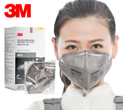What kind of "magic" company is 3M, which has become famous for making masks?_face mask_3m company_abrasive factory_Coronavirus pneumonia