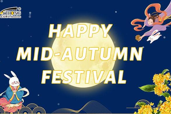 Happy Sepetmber and Happy Mid-Autumn Festival ！