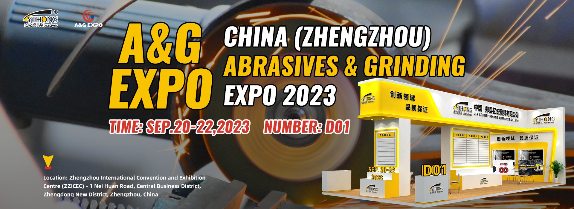 China Abrasives & Grinding Expo 2023